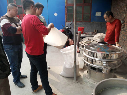 芝麻振動(dòng)篩