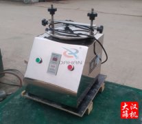 天津標(biāo)準(zhǔn)試驗(yàn)篩已發(fā)貨，張先生請注意查收！